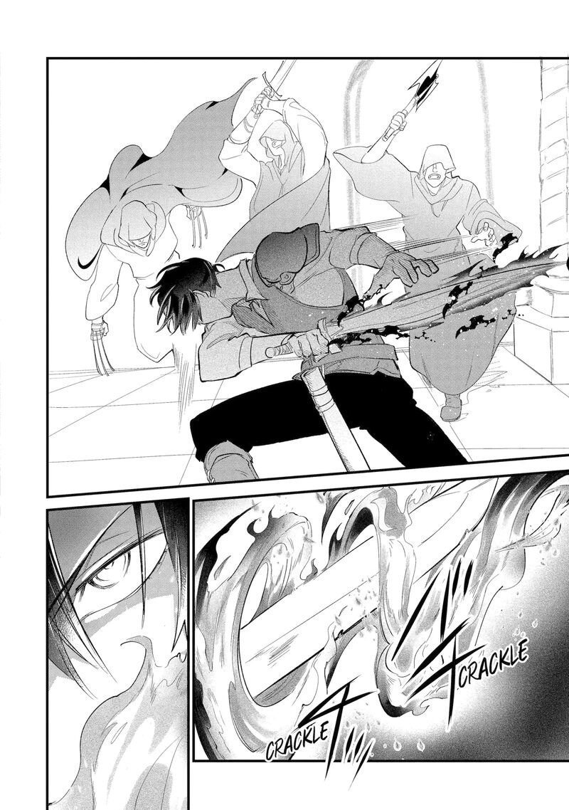 Yomei Wazuka Dakara To Tsuihou Sareta Seijo Desu Ga Junrei No Tabi Ni Detara Chou Kenkou Ni Narimashita 12b 6