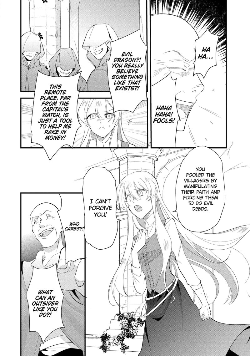Yomei Wazuka Dakara To Tsuihou Sareta Seijo Desu Ga Junrei No Tabi Ni Detara Chou Kenkou Ni Narimashita 12c 1