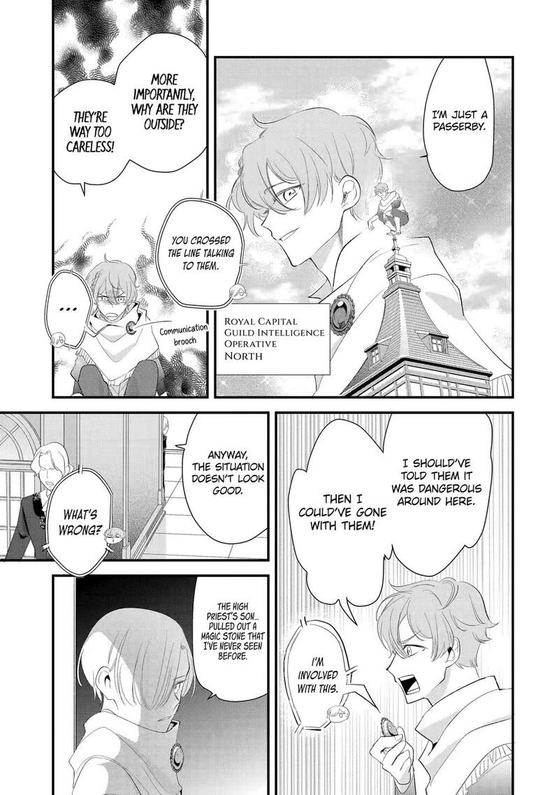 Yomei Wazuka Dakara To Tsuihou Sareta Seijo Desu Ga Junrei No Tabi Ni Detara Chou Kenkou Ni Narimashita 13 25