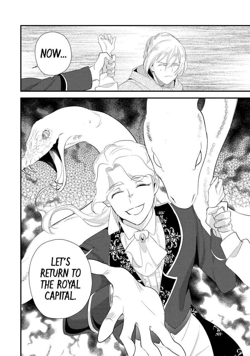 Yomei Wazuka Dakara To Tsuihou Sareta Seijo Desu Ga Junrei No Tabi Ni Detara Chou Kenkou Ni Narimashita 13 28