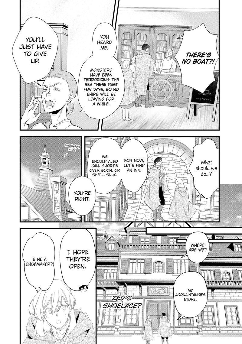 Yomei Wazuka Dakara To Tsuihou Sareta Seijo Desu Ga Junrei No Tabi Ni Detara Chou Kenkou Ni Narimashita 13 8