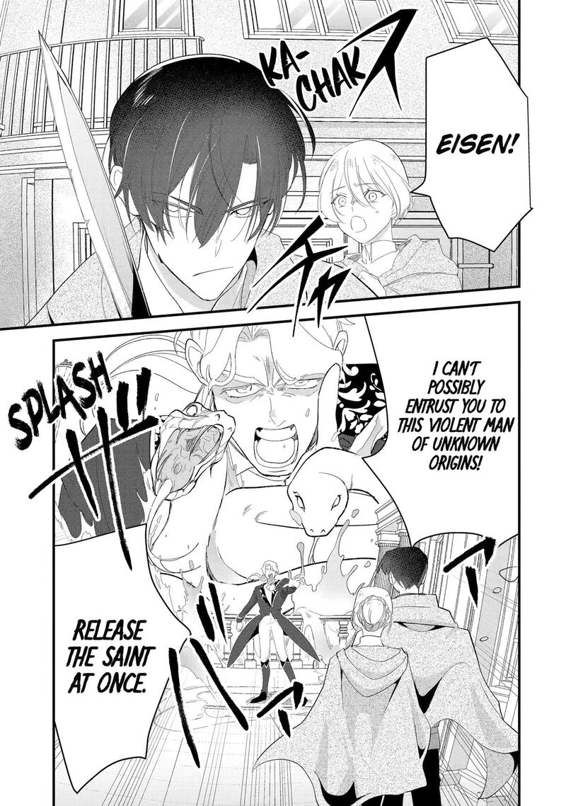 Yomei Wazuka Dakara To Tsuihou Sareta Seijo Desu Ga Junrei No Tabi Ni Detara Chou Kenkou Ni Narimashita 14 11