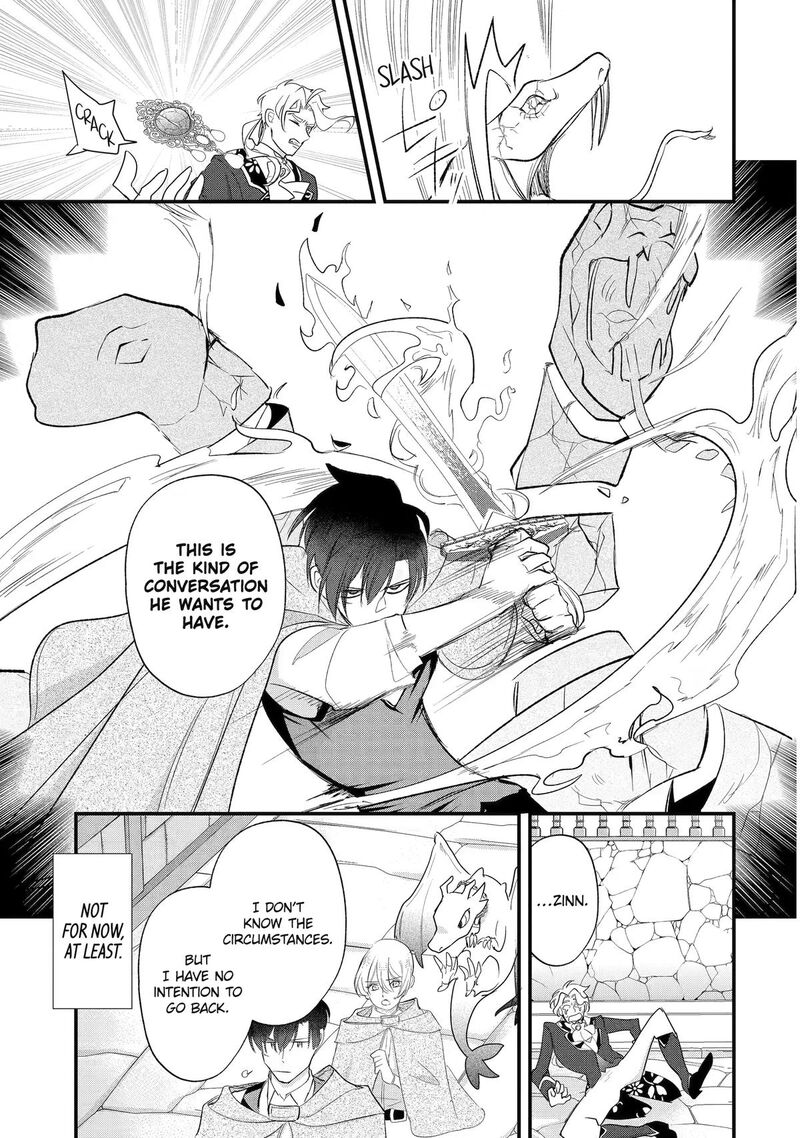Yomei Wazuka Dakara To Tsuihou Sareta Seijo Desu Ga Junrei No Tabi Ni Detara Chou Kenkou Ni Narimashita 14 15
