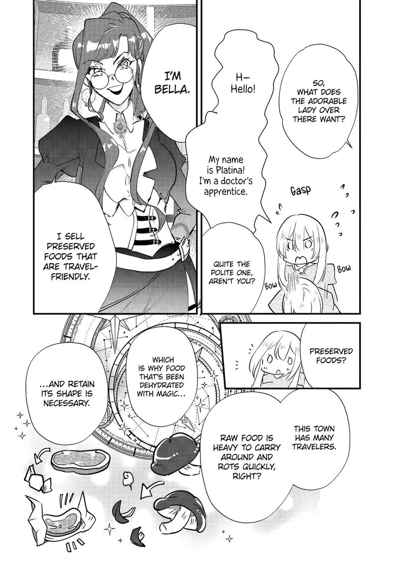 Yomei Wazuka Dakara To Tsuihou Sareta Seijo Desu Ga Junrei No Tabi Ni Detara Chou Kenkou Ni Narimashita 4 18