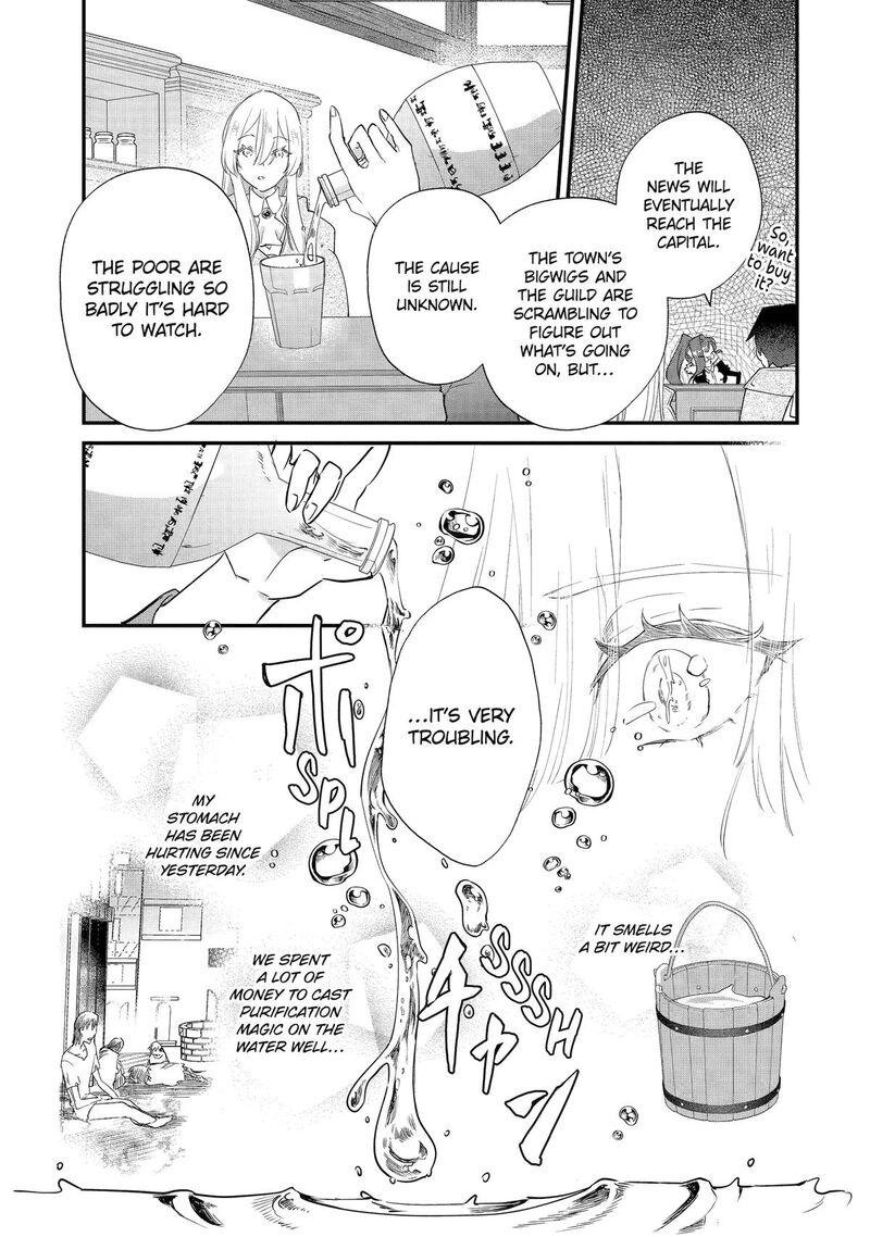 Yomei Wazuka Dakara To Tsuihou Sareta Seijo Desu Ga Junrei No Tabi Ni Detara Chou Kenkou Ni Narimashita 4 23