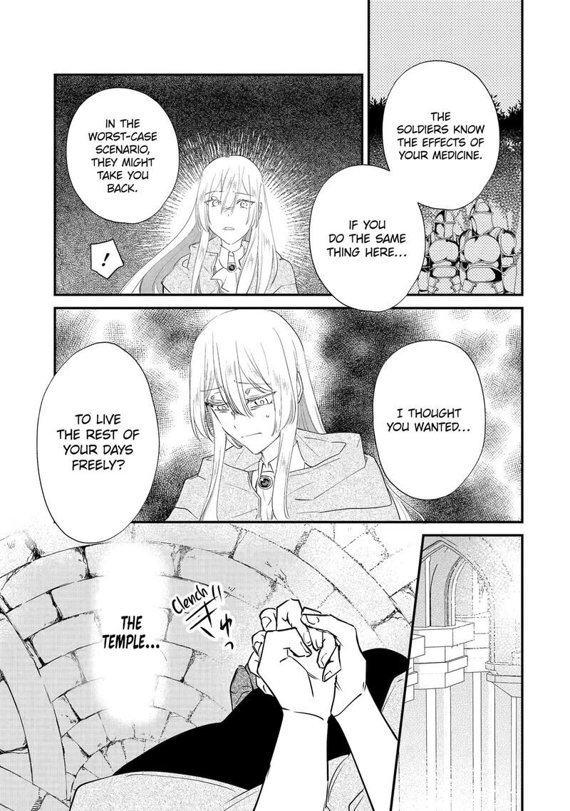 Yomei Wazuka Dakara To Tsuihou Sareta Seijo Desu Ga Junrei No Tabi Ni Detara Chou Kenkou Ni Narimashita 4 27