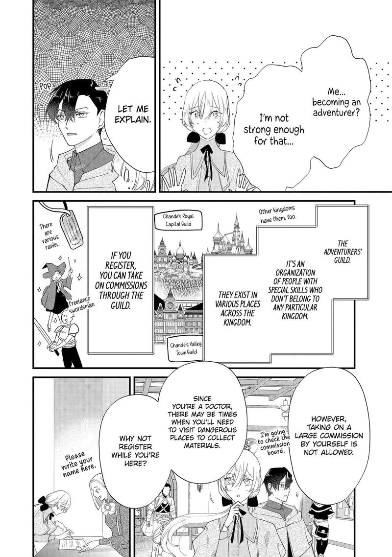 Yomei Wazuka Dakara To Tsuihou Sareta Seijo Desu Ga Junrei No Tabi Ni Detara Chou Kenkou Ni Narimashita 5 10