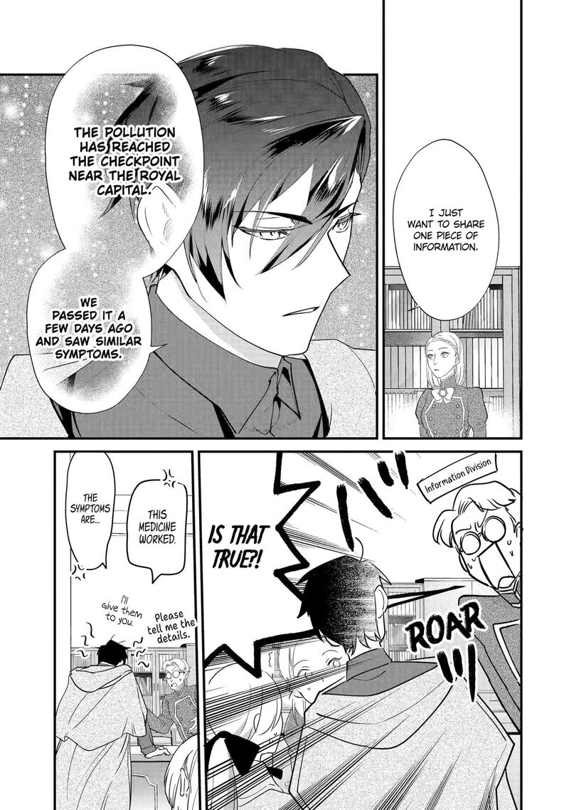 Yomei Wazuka Dakara To Tsuihou Sareta Seijo Desu Ga Junrei No Tabi Ni Detara Chou Kenkou Ni Narimashita 5 13