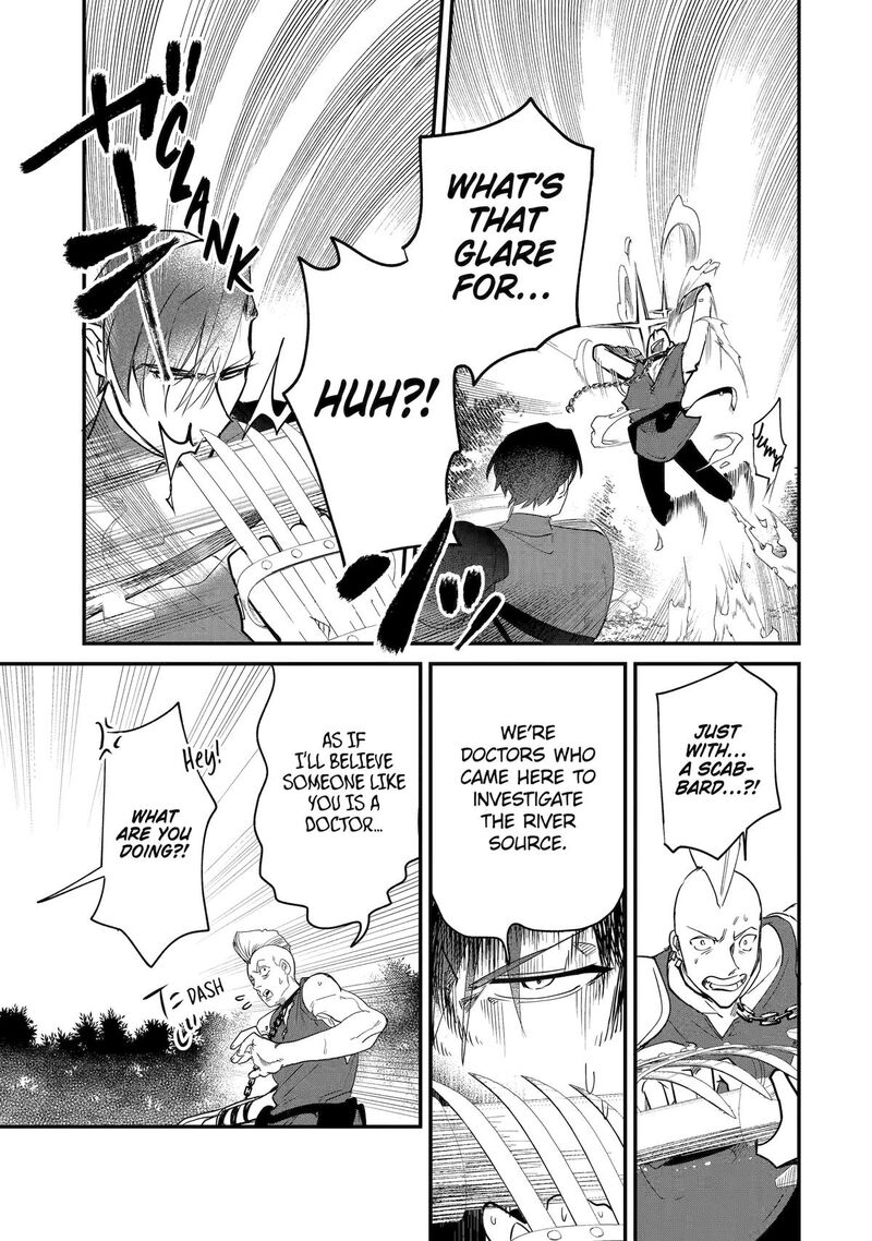 Yomei Wazuka Dakara To Tsuihou Sareta Seijo Desu Ga Junrei No Tabi Ni Detara Chou Kenkou Ni Narimashita 5 19