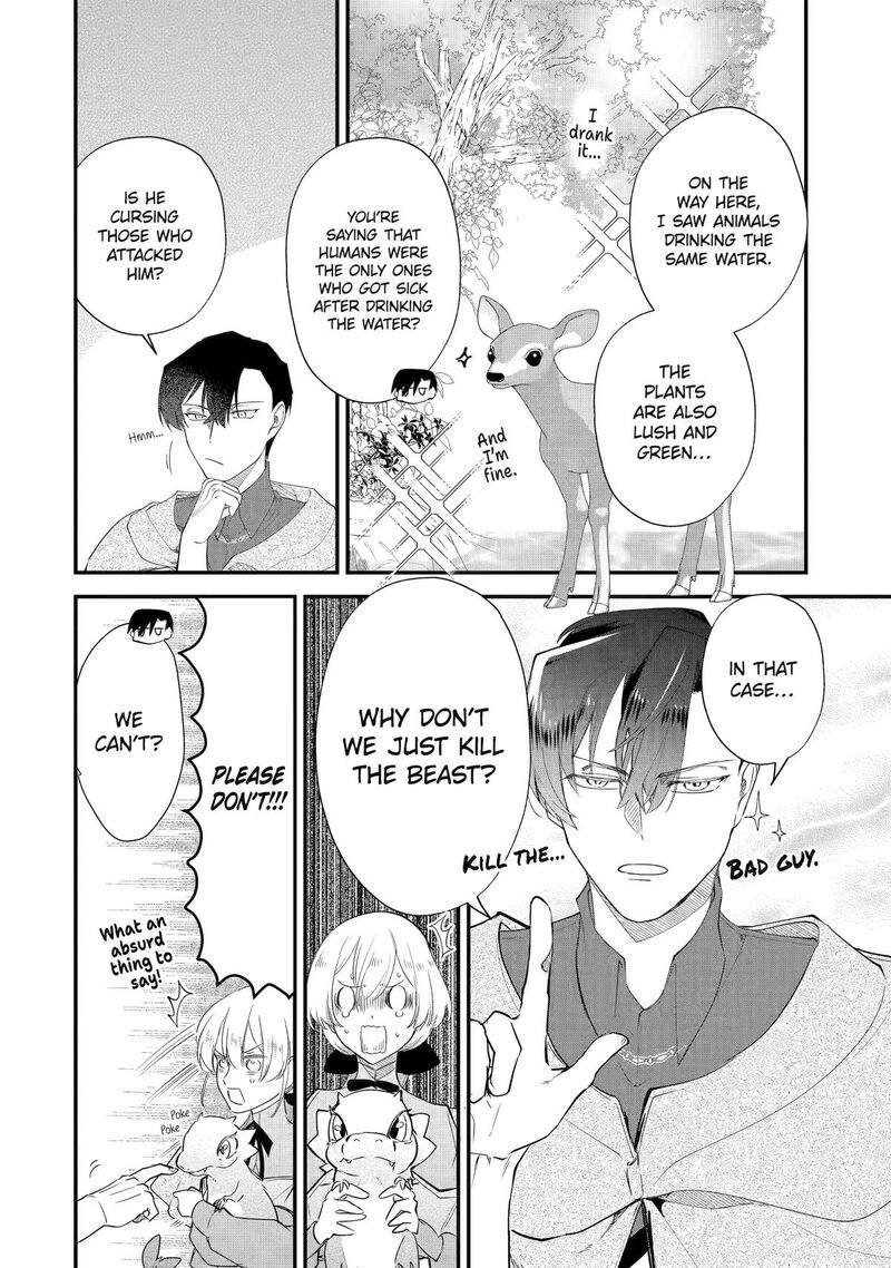 Yomei Wazuka Dakara To Tsuihou Sareta Seijo Desu Ga Junrei No Tabi Ni Detara Chou Kenkou Ni Narimashita 6 4