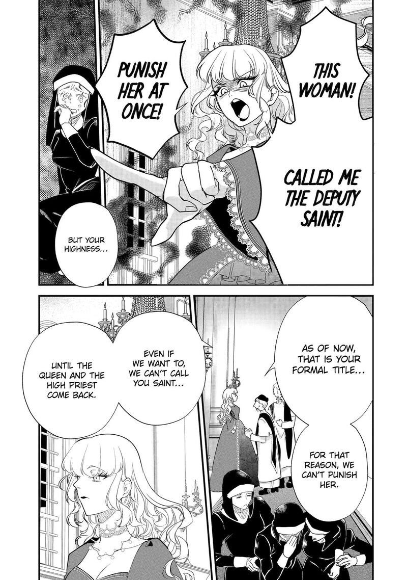 Yomei Wazuka Dakara To Tsuihou Sareta Seijo Desu Ga Junrei No Tabi Ni Detara Chou Kenkou Ni Narimashita 7 13