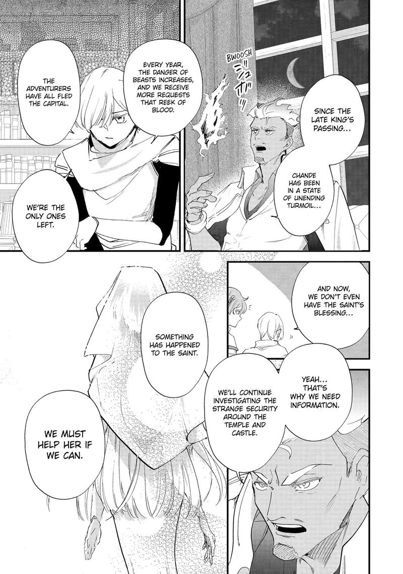 Yomei Wazuka Dakara To Tsuihou Sareta Seijo Desu Ga Junrei No Tabi Ni Detara Chou Kenkou Ni Narimashita 7 31