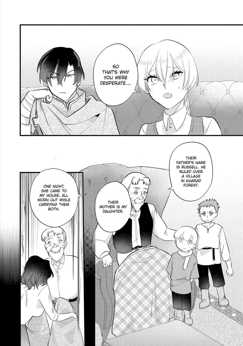 Yomei Wazuka Dakara To Tsuihou Sareta Seijo Desu Ga Junrei No Tabi Ni Detara Chou Kenkou Ni Narimashita 8 28