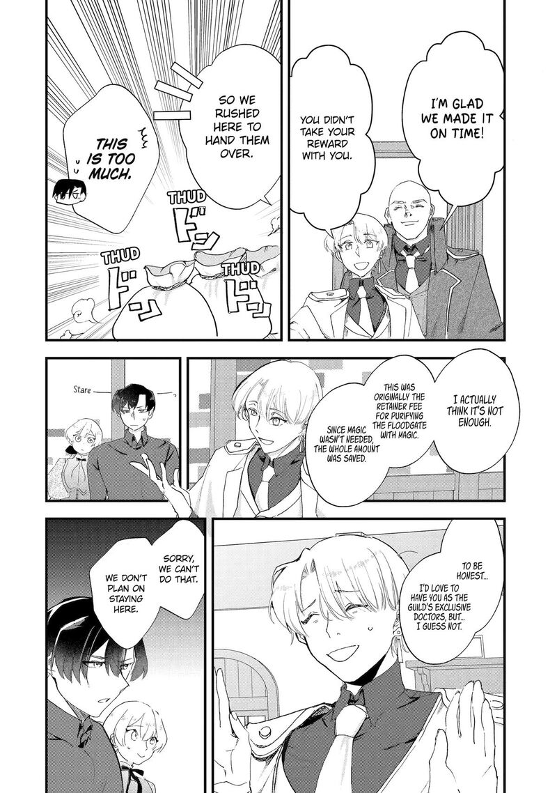 Yomei Wazuka Dakara To Tsuihou Sareta Seijo Desu Ga Junrei No Tabi Ni Detara Chou Kenkou Ni Narimashita 8 4