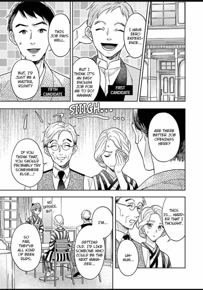 Yomeiri No Susume Taisho Onzoushi No Gouin Na Kyuukon 12 13