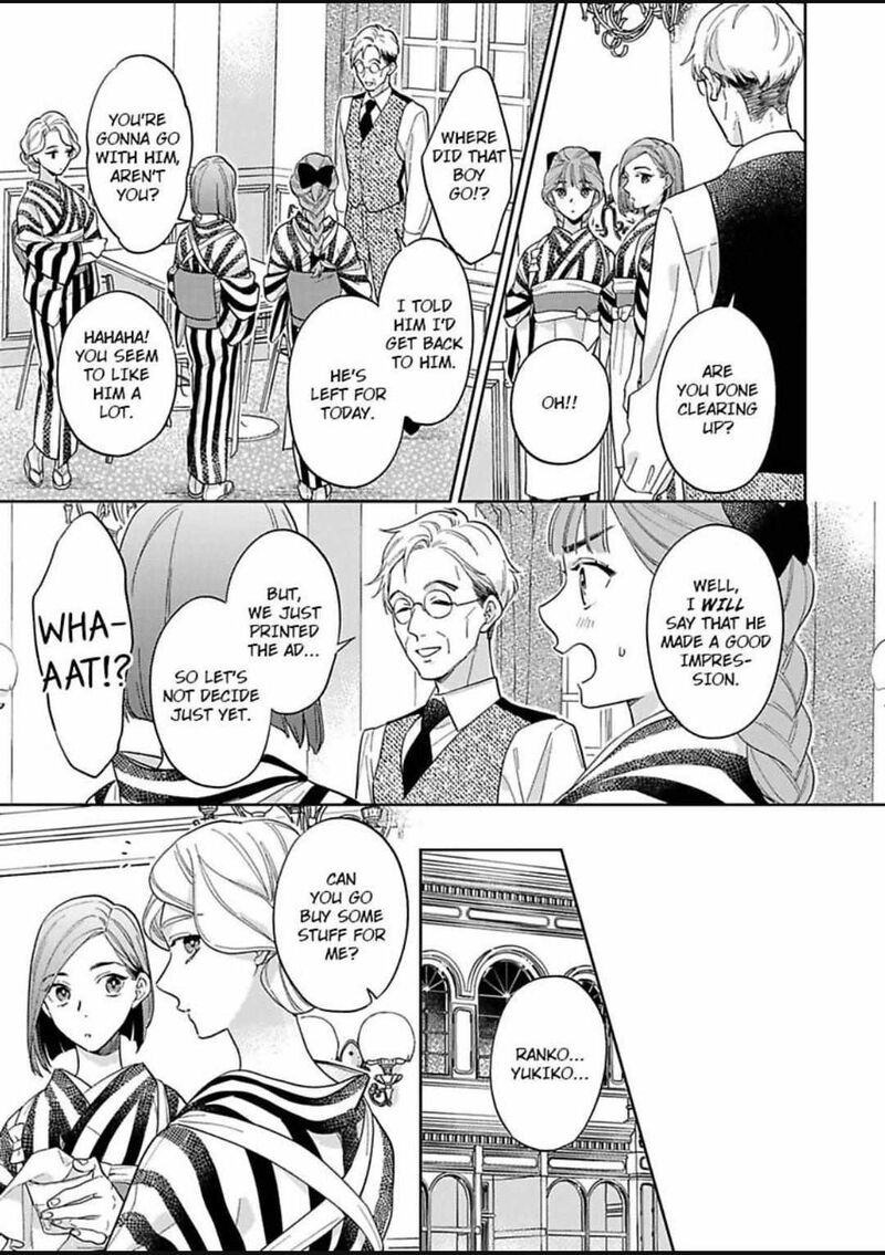 Yomeiri No Susume Taisho Onzoushi No Gouin Na Kyuukon 12 17