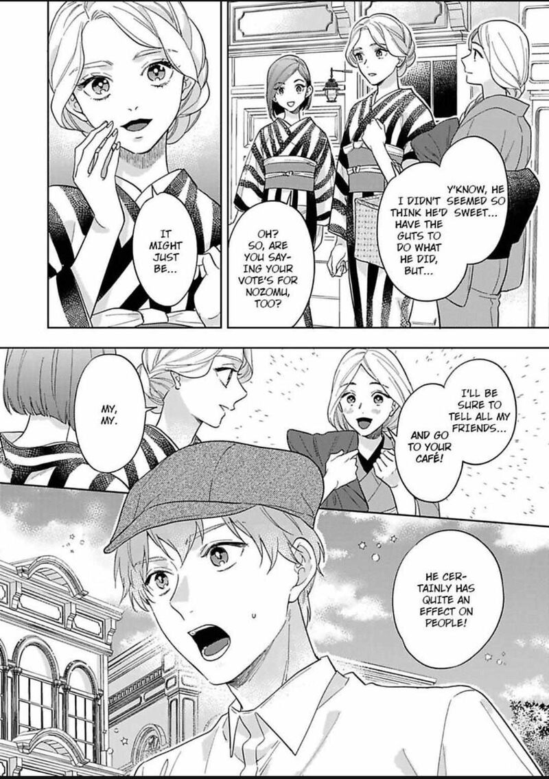 Yomeiri No Susume Taisho Onzoushi No Gouin Na Kyuukon 12 26