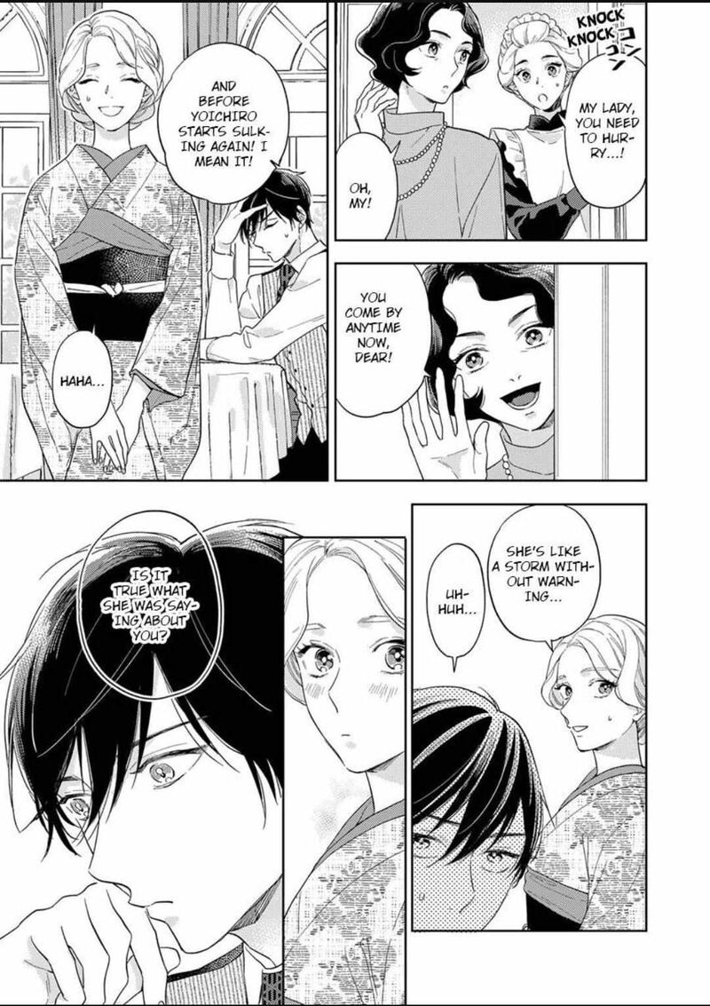 Yomeiri No Susume Taisho Onzoushi No Gouin Na Kyuukon 13 7