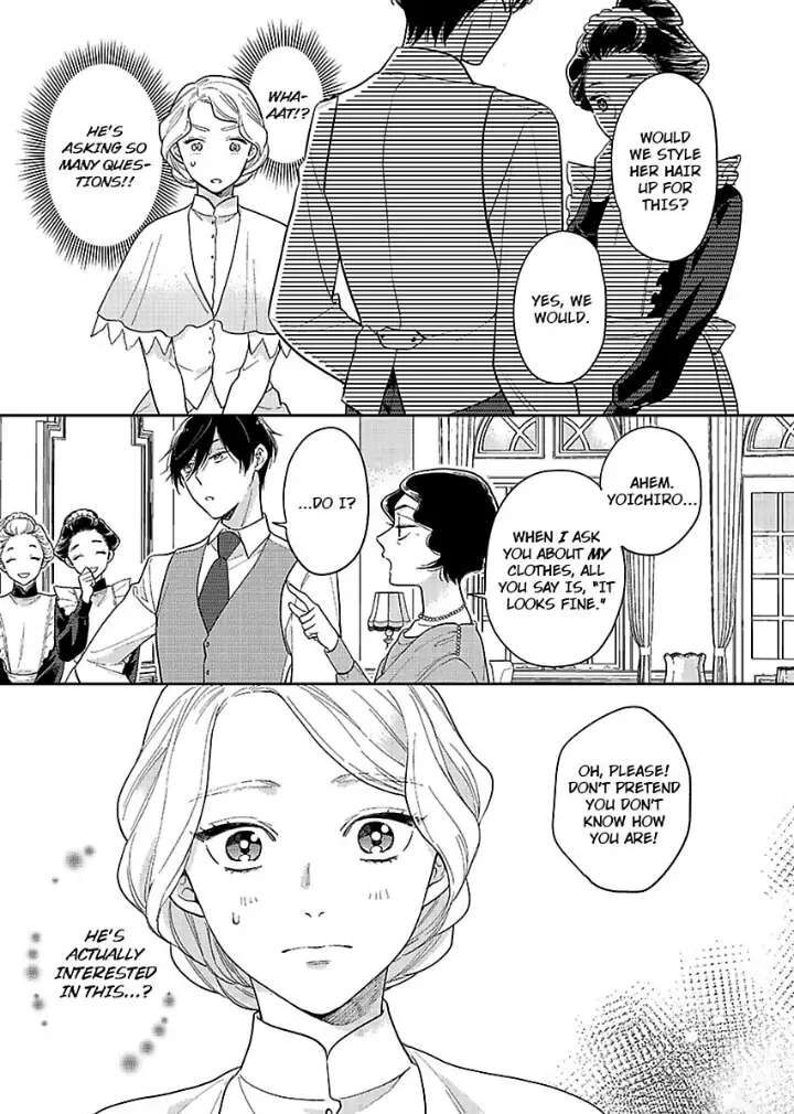 Yomeiri No Susume Taisho Onzoushi No Gouin Na Kyuukon 2 16