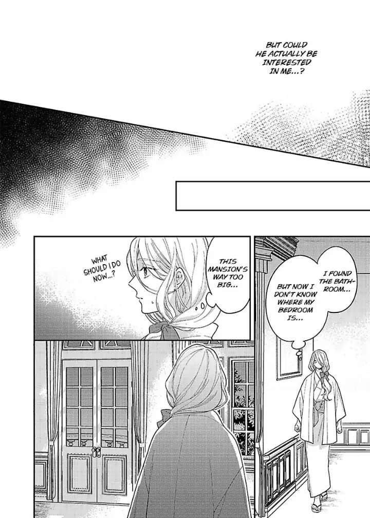 Yomeiri No Susume Taisho Onzoushi No Gouin Na Kyuukon 2 19