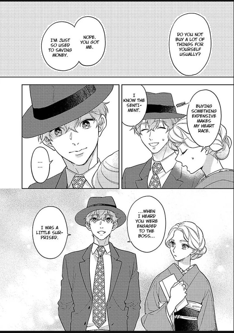 Yomeiri No Susume Taisho Onzoushi No Gouin Na Kyuukon 20 10