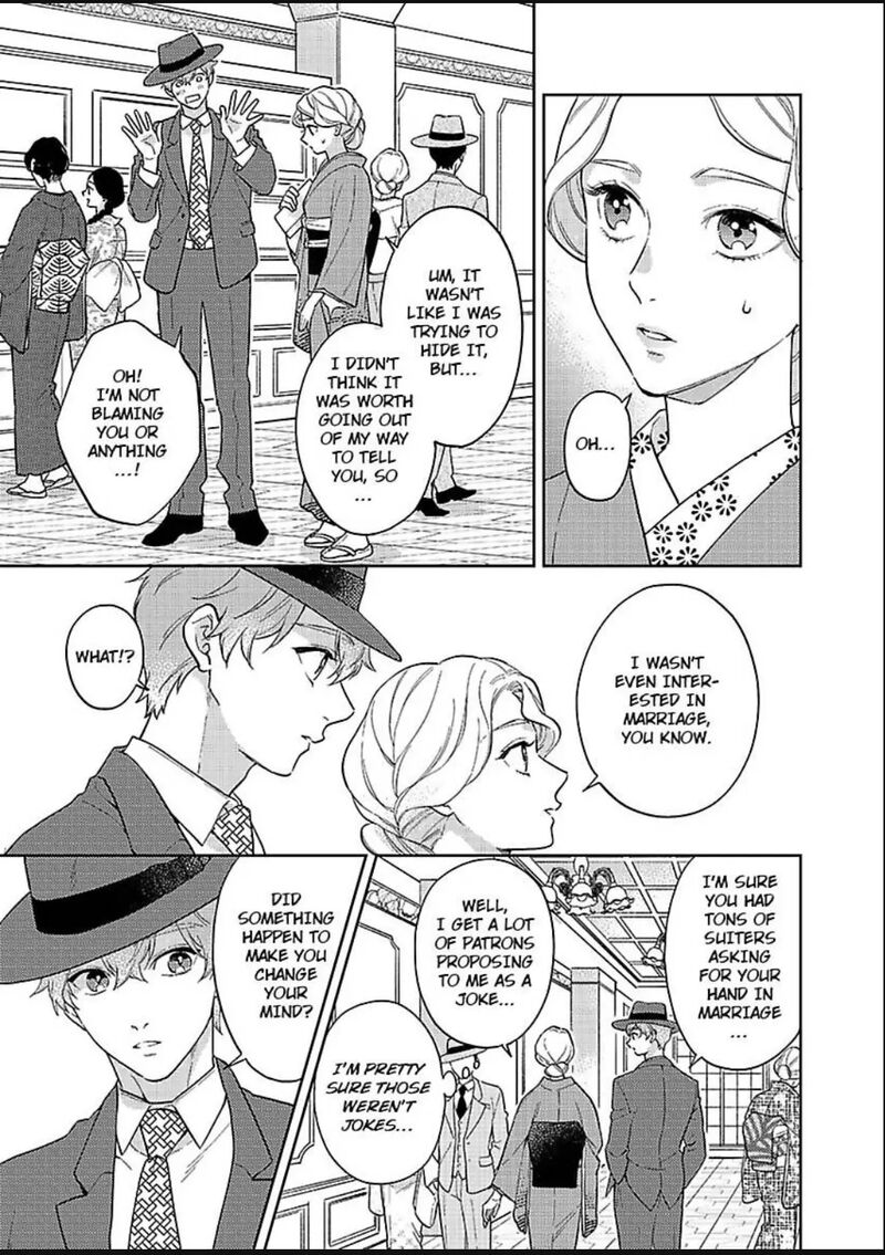 Yomeiri No Susume Taisho Onzoushi No Gouin Na Kyuukon 20 11