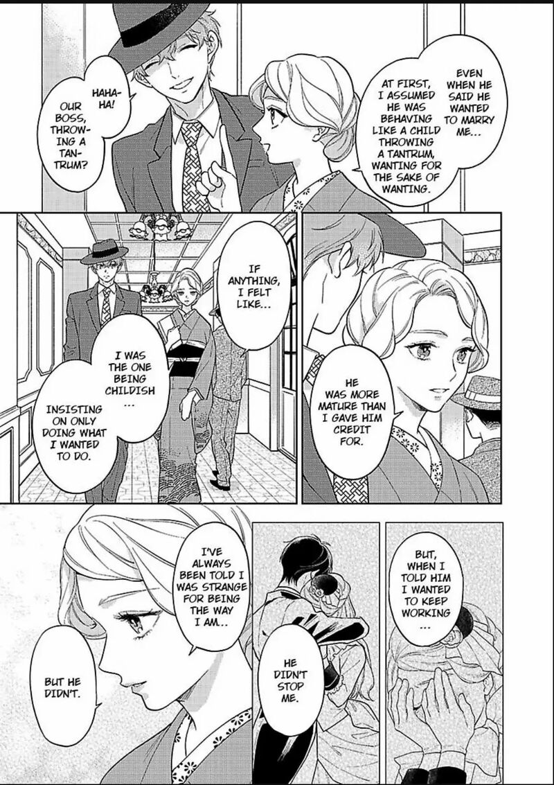 Yomeiri No Susume Taisho Onzoushi No Gouin Na Kyuukon 20 13