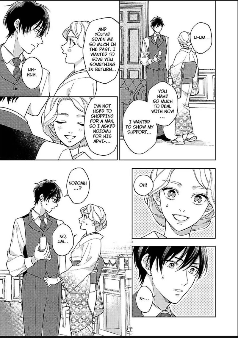 Yomeiri No Susume Taisho Onzoushi No Gouin Na Kyuukon 20 21