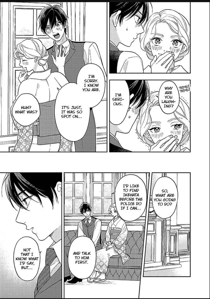 Yomeiri No Susume Taisho Onzoushi No Gouin Na Kyuukon 20 25