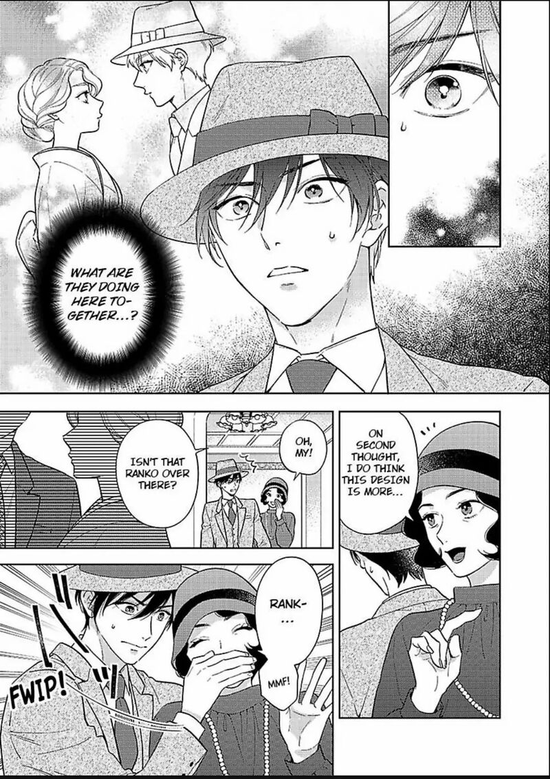 Yomeiri No Susume Taisho Onzoushi No Gouin Na Kyuukon 20 3