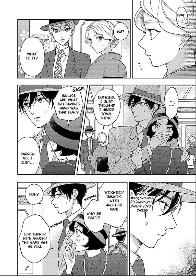 Yomeiri No Susume Taisho Onzoushi No Gouin Na Kyuukon 20 4