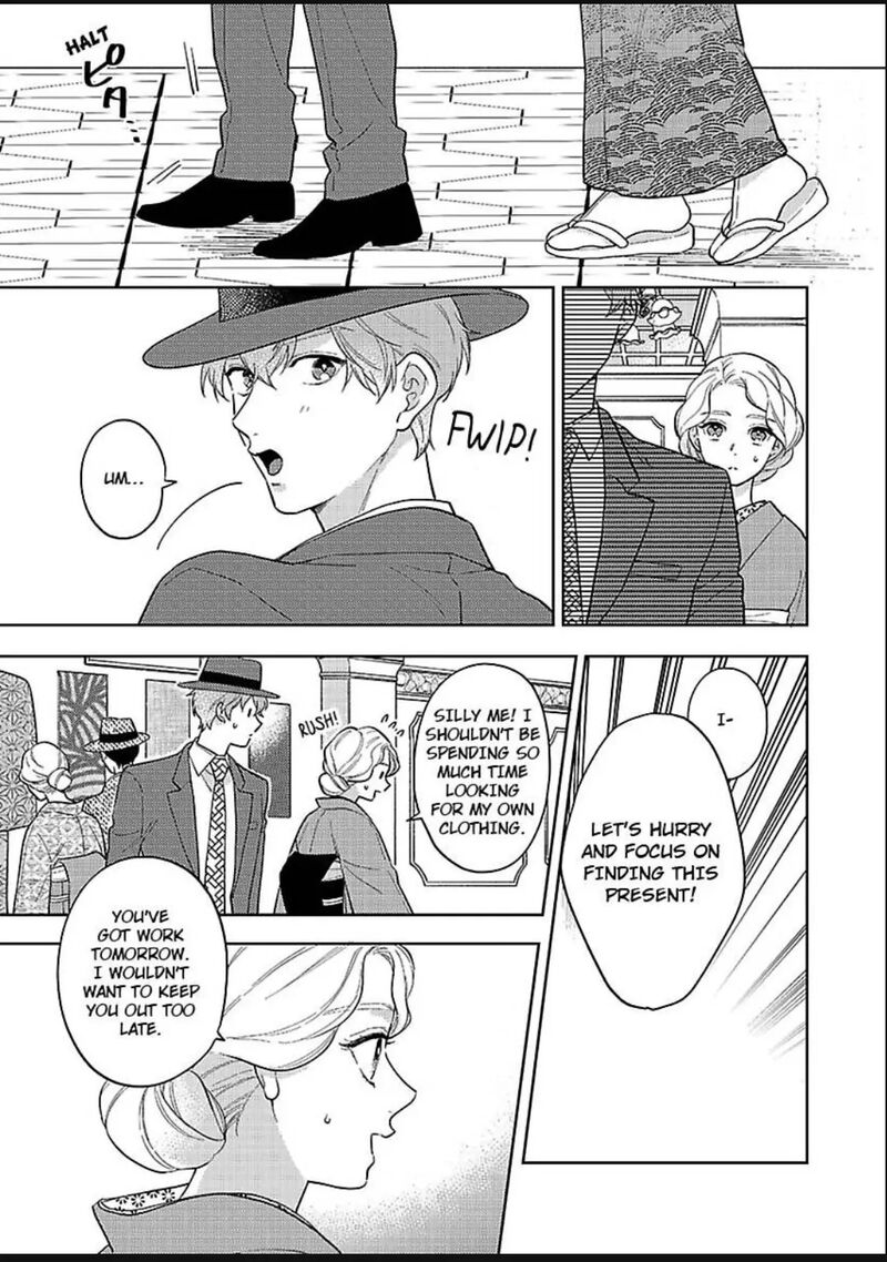 Yomeiri No Susume Taisho Onzoushi No Gouin Na Kyuukon 20 7