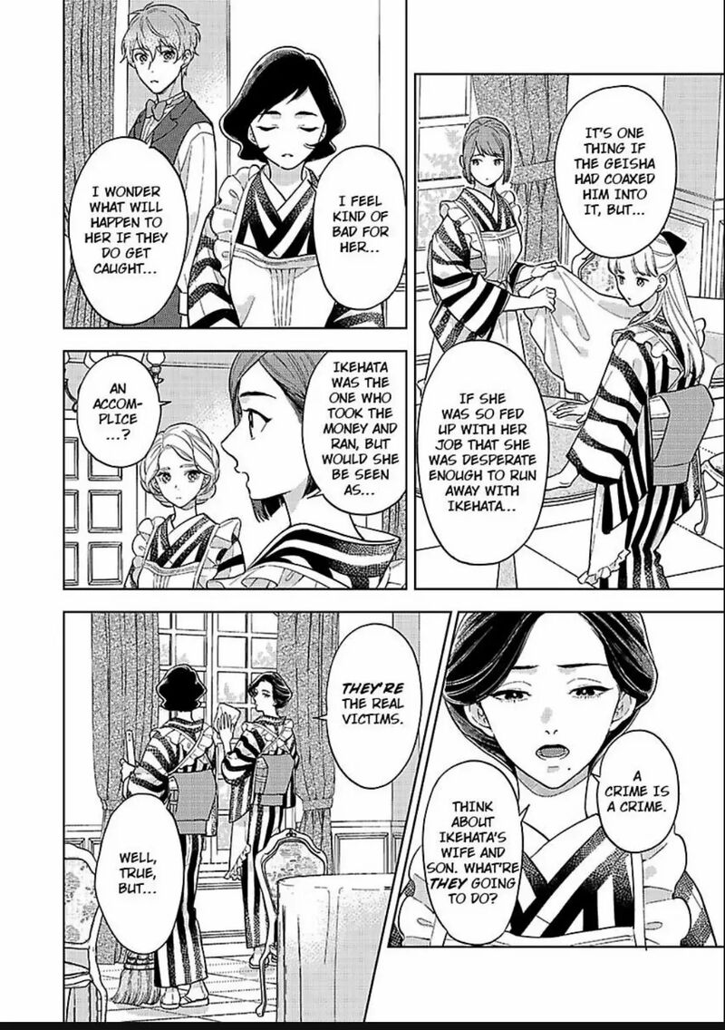 Yomeiri No Susume Taisho Onzoushi No Gouin Na Kyuukon 21 8