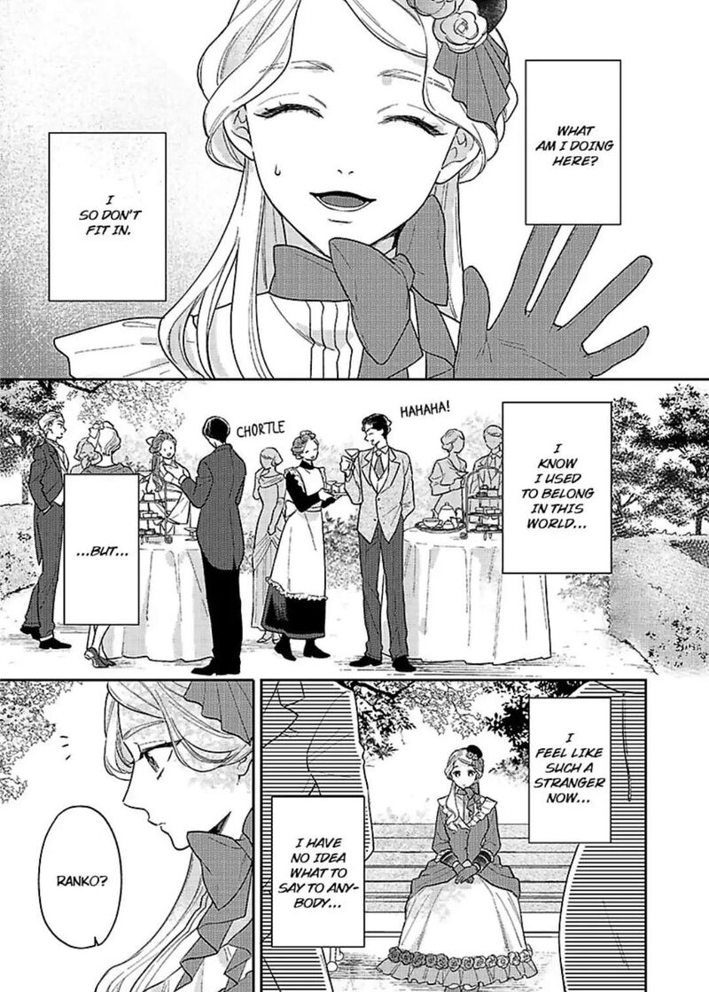 Yomeiri No Susume Taisho Onzoushi No Gouin Na Kyuukon 3 13