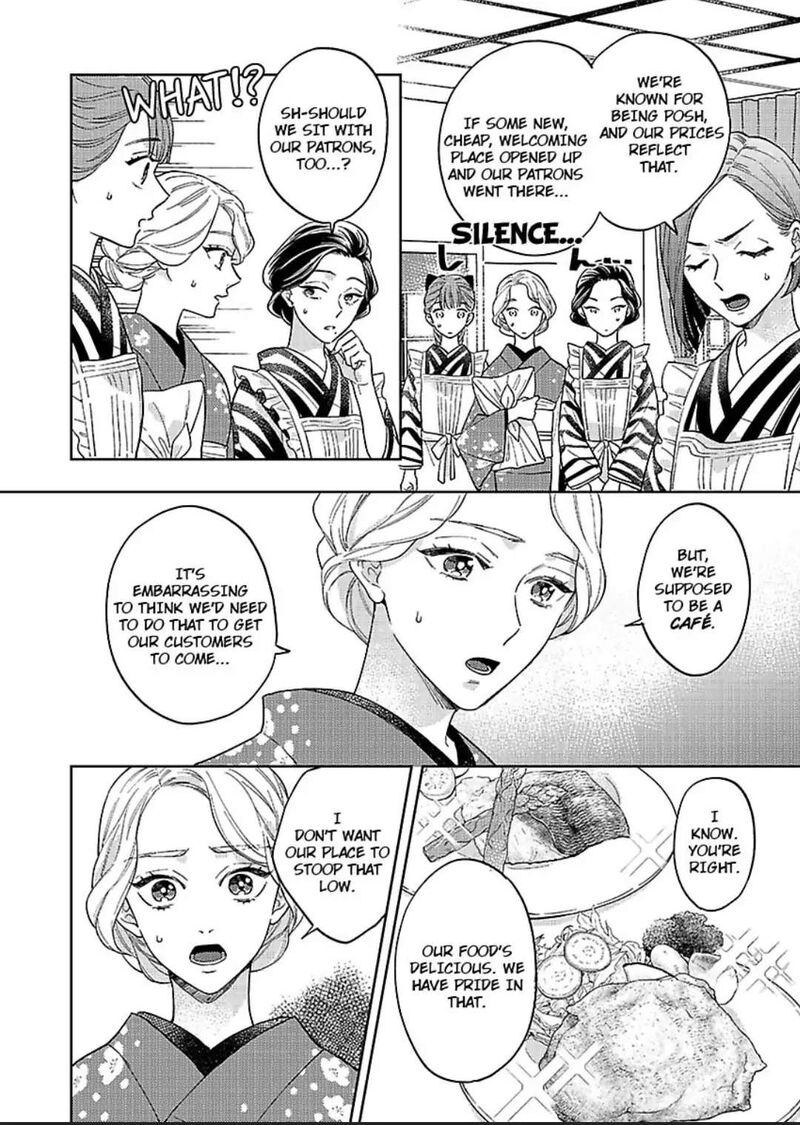 Yomeiri No Susume Taisho Onzoushi No Gouin Na Kyuukon 4 10