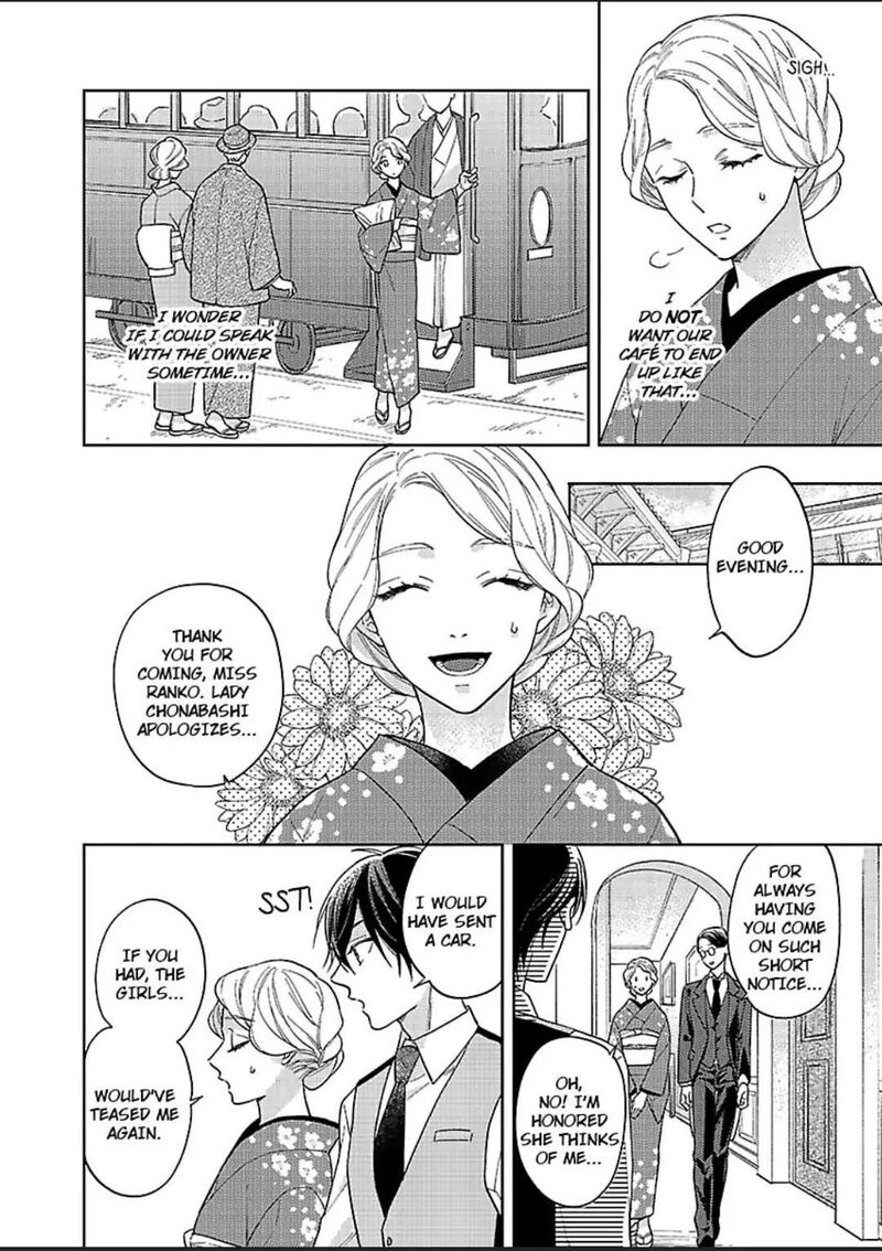 Yomeiri No Susume Taisho Onzoushi No Gouin Na Kyuukon 4 12