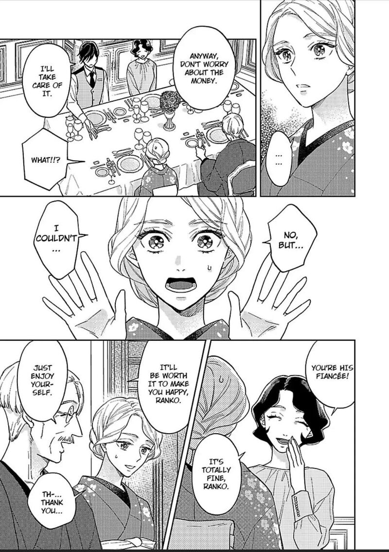 Yomeiri No Susume Taisho Onzoushi No Gouin Na Kyuukon 4 21