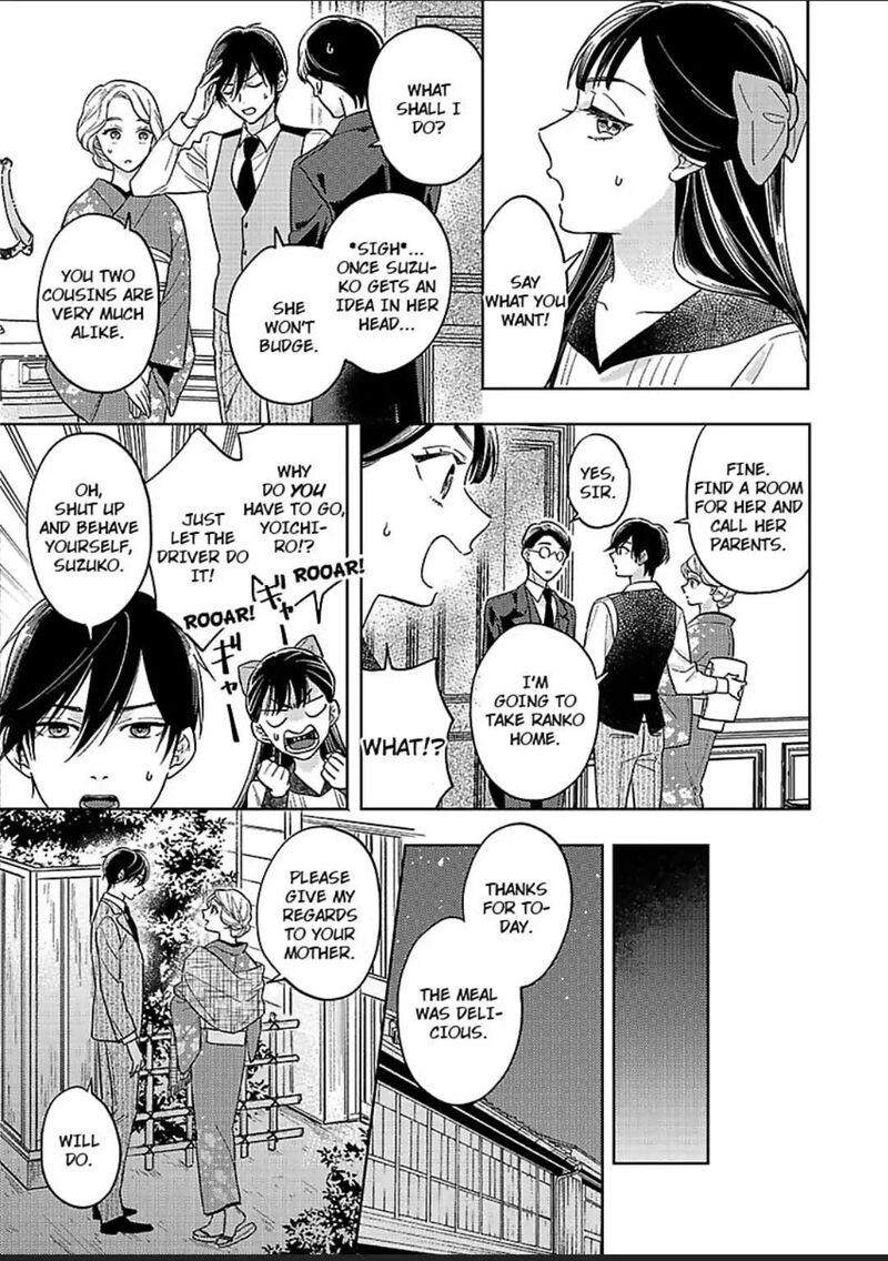 Yomeiri No Susume Taisho Onzoushi No Gouin Na Kyuukon 4 25