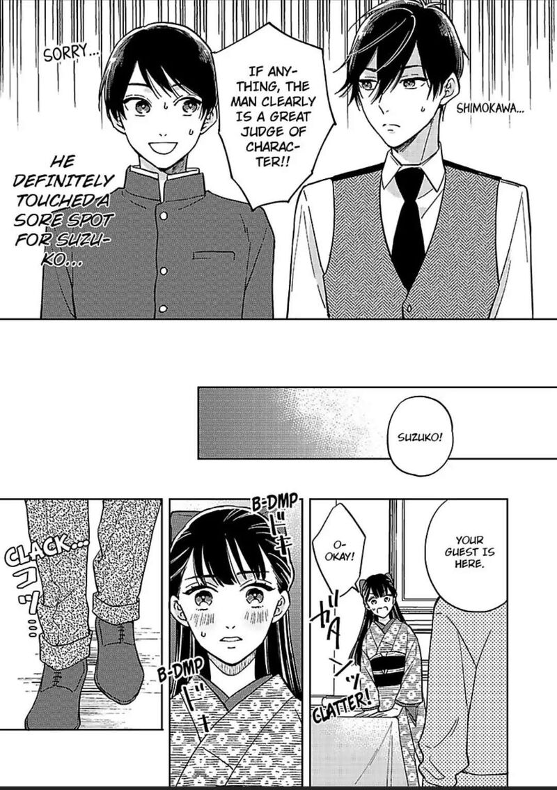 Yomeiri No Susume Taisho Onzoushi No Gouin Na Kyuukon 7 21