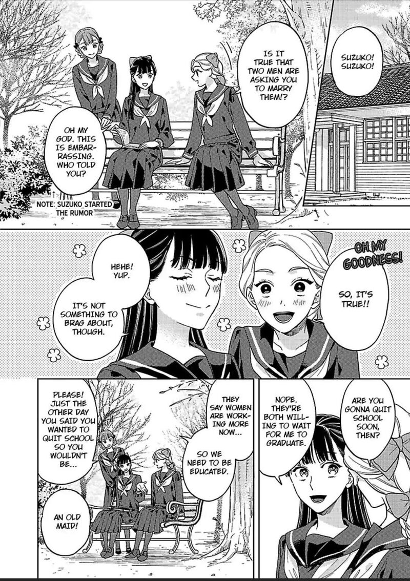Yomeiri No Susume Taisho Onzoushi No Gouin Na Kyuukon 9 17