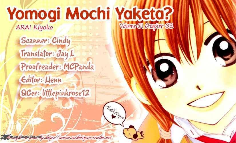 Yomogi Mochi Yaketa 2 31