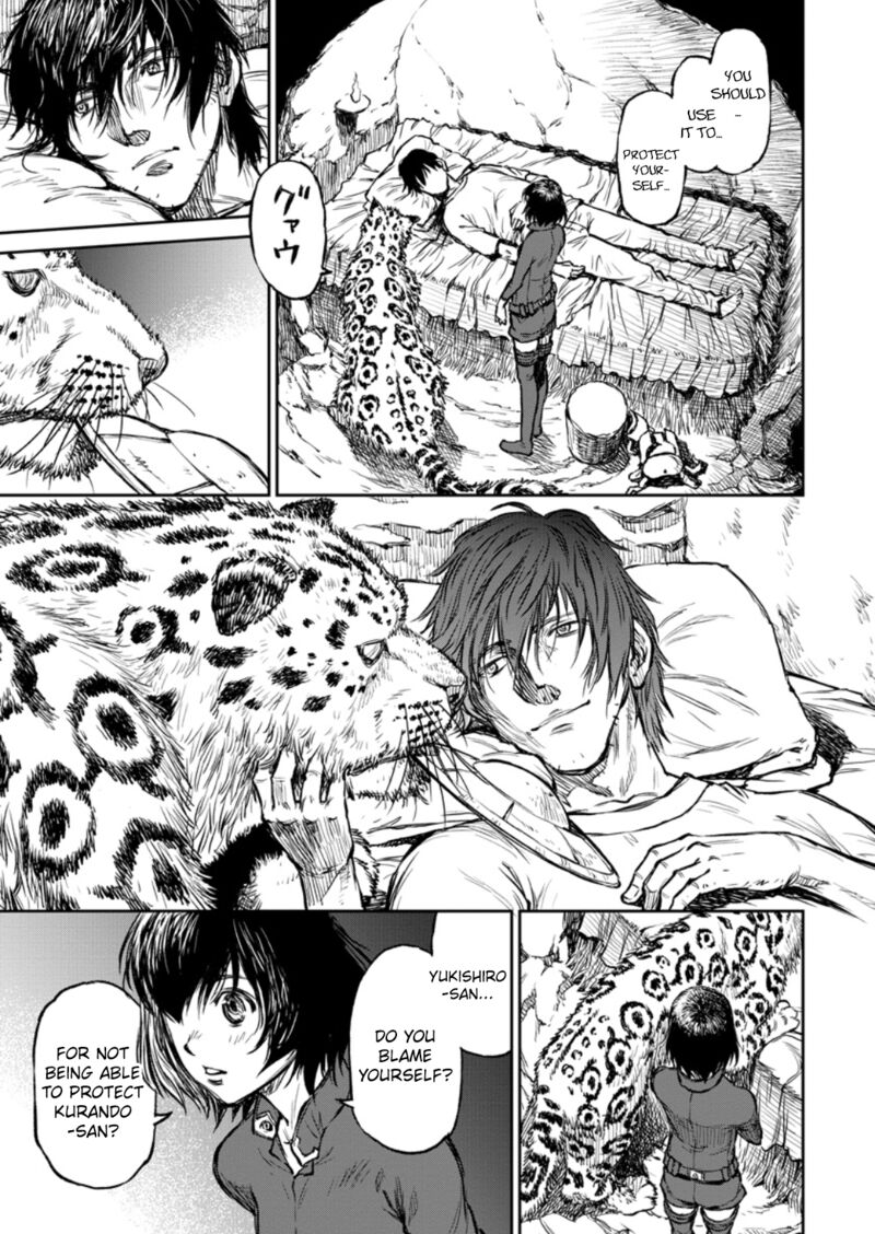 Yomuin San Wa Yuusha Ja Arimasenno De 11 14