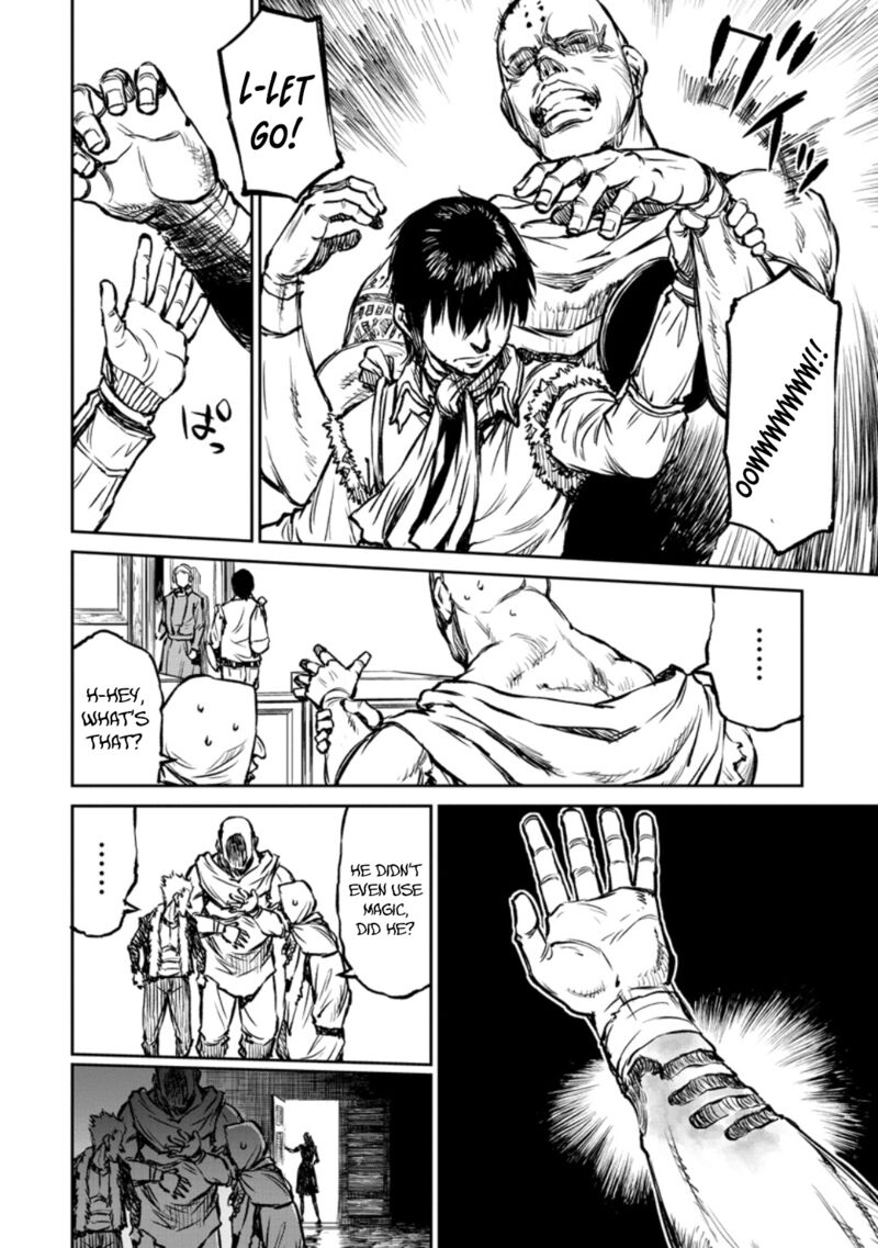 Yomuin San Wa Yuusha Ja Arimasenno De 12 11