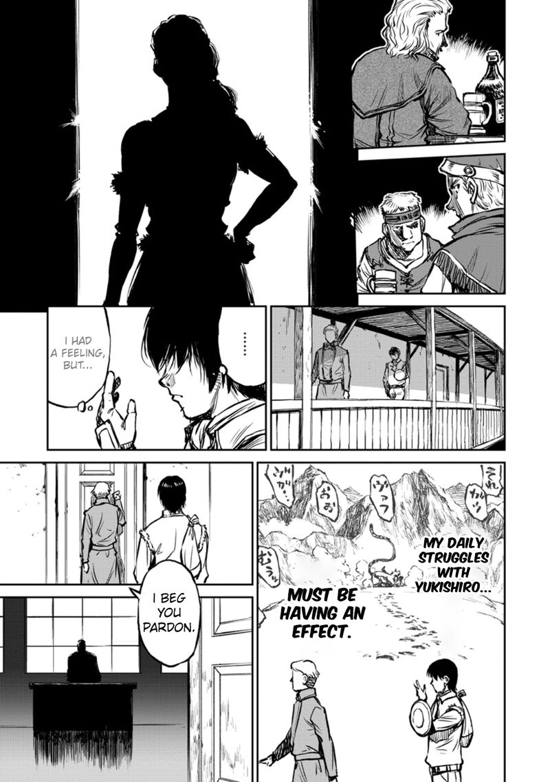 Yomuin San Wa Yuusha Ja Arimasenno De 12 12