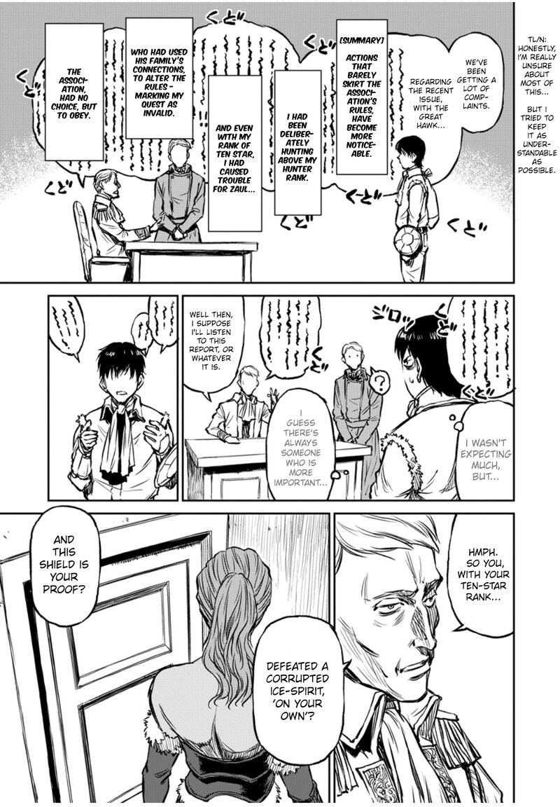 Yomuin San Wa Yuusha Ja Arimasenno De 12 14