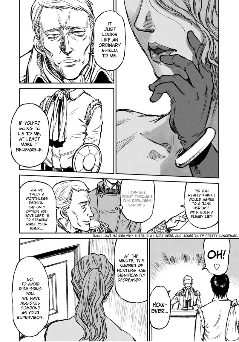 Yomuin San Wa Yuusha Ja Arimasenno De 12 15