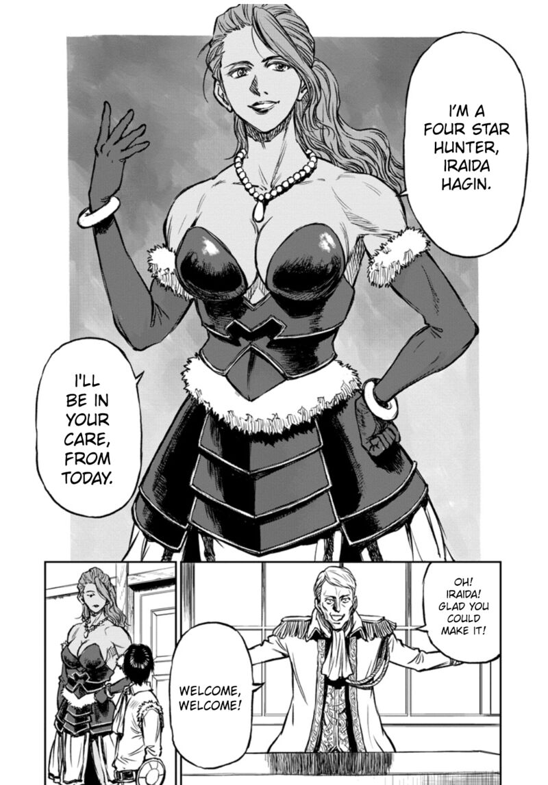 Yomuin San Wa Yuusha Ja Arimasenno De 12 17