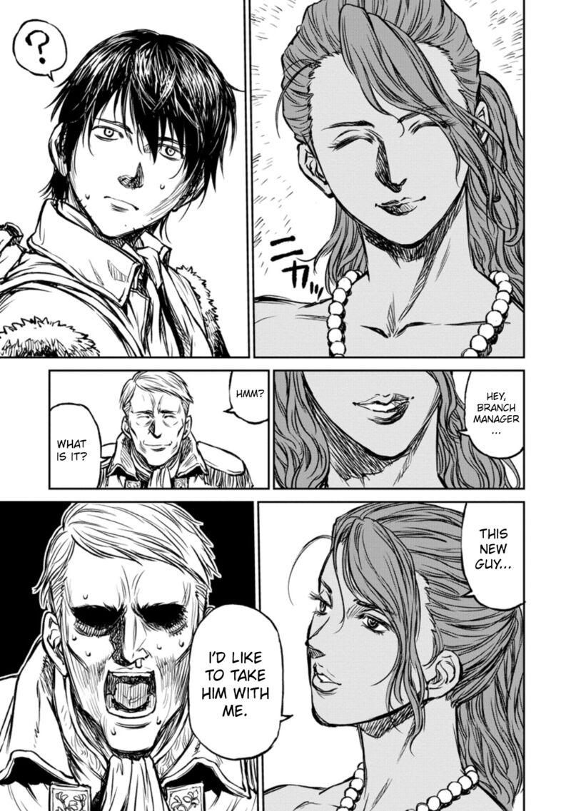 Yomuin San Wa Yuusha Ja Arimasenno De 12 18