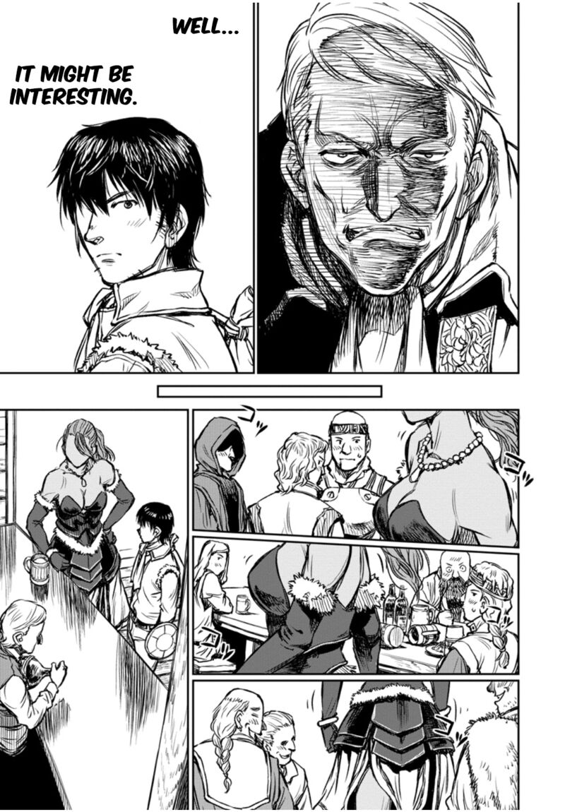 Yomuin San Wa Yuusha Ja Arimasenno De 12 20