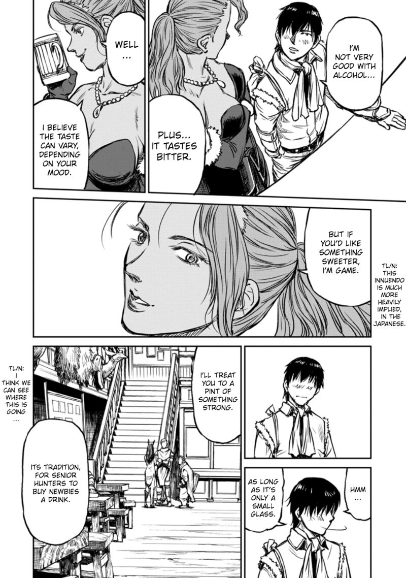 Yomuin San Wa Yuusha Ja Arimasenno De 12 23